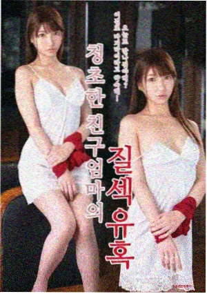 海边有座旧灯塔电视剧海报